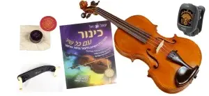 כינור משודרג MAHLER SH200 4/4 בחבילת מבצע