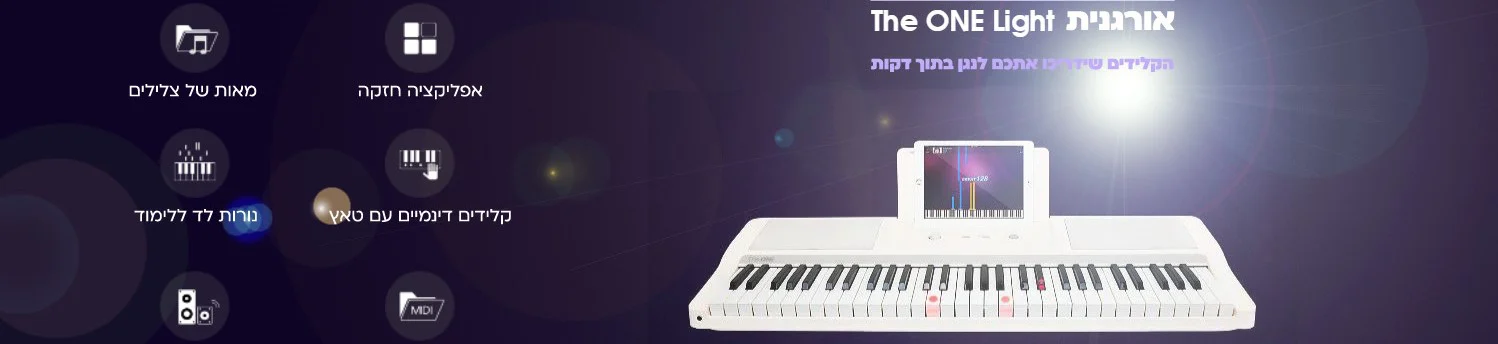 אורגנית The One מדגם TOK שחור - תמונה 4