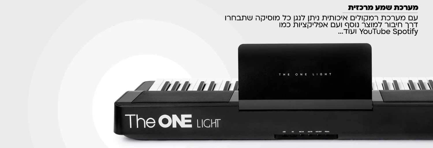 אורגנית The One מדגם TOK שחור - תמונה 5