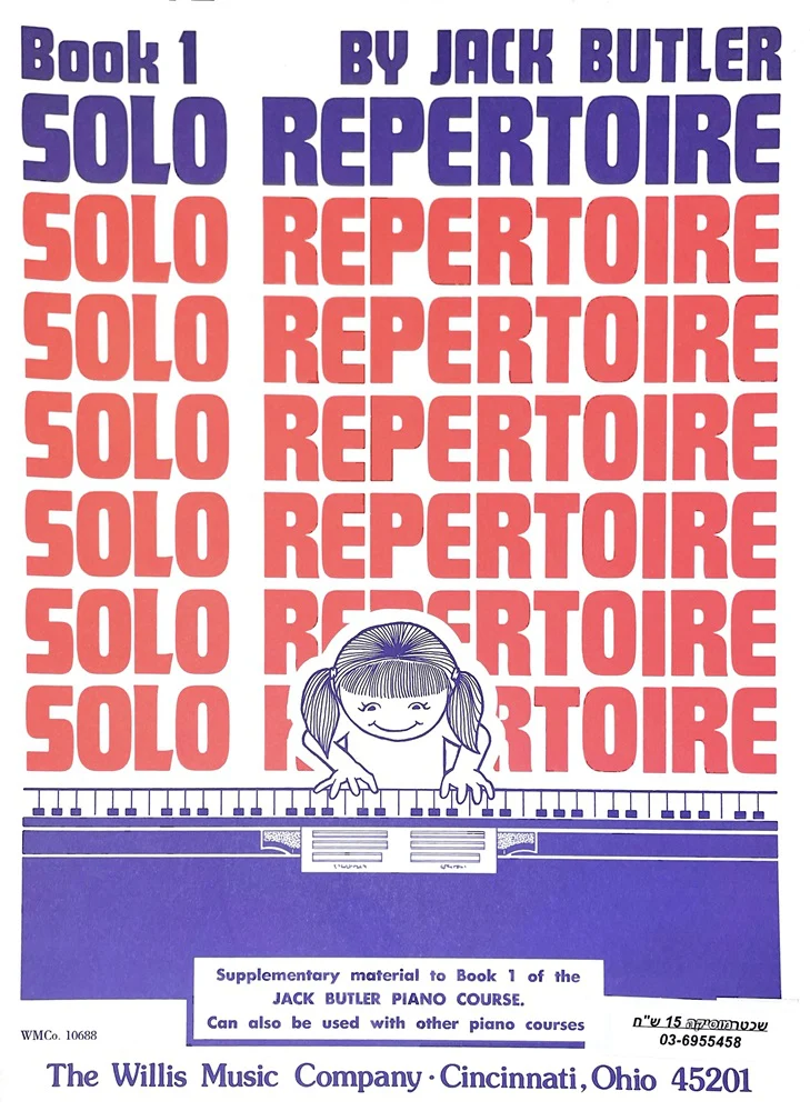 ספר תווים Solo Repertoire for Piano by Jack Butler: Book 1