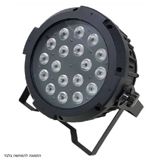 פנס פאר לד מוגן מים,18x10W 5in1, RGBWA דגם URANUSRGBWA-WP