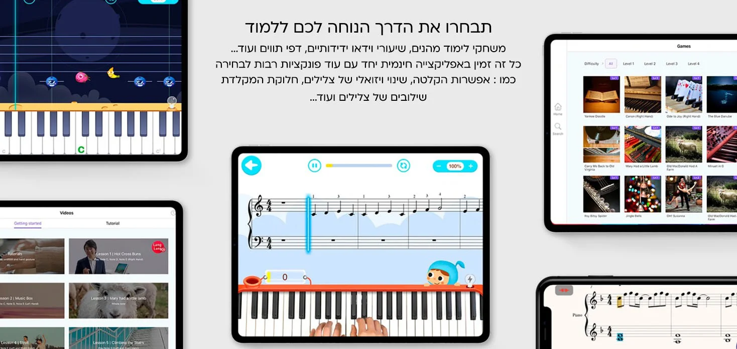 אורגנית The One מדגם COLOR ירוק - תמונה 4