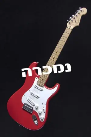 גיטרה וינטג' פנדר יפנית שנת 93 - 94 אדומה עם פיק גארד לבן