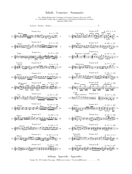 ספר תווים SCARLATTI Selected Piano Sonatas, Volume II - תמונה 2